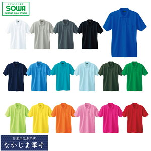 SOWA \[ Ka 50397|Vci|Pbgtj 6L I[V[YΉ ƒ ƕ