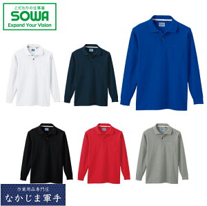 SOWA \[ Ka 50590|Vci|Pbgtj 6L I[V[YΉ ƒ ƕ