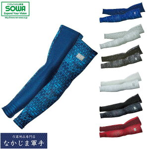 SOWA \[ Ka 50625A[T|[^[ M L LL I[V[YΉ ƒ ƕ