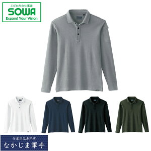 SOWA \[ Ka 50710|Vc 4L I[V[YΉ ƒ ƕ