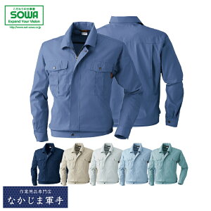 SOWA \[ Ka 533u] M L LL I[V[YΉ ƒ ƕ