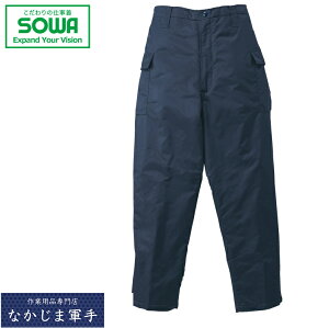 SOWA \[ Ka N550ShY{ 3L I[V[YΉH~Ή ƒ ƕ