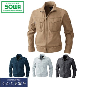 SOWA \[ Ka 5773u] 3L I[V[YΉ ƒ ƕ