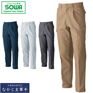 SOWA \[ Ka 5778^bNJ[Spc 105 110 115 I[V[YΉ ƒ ƕ