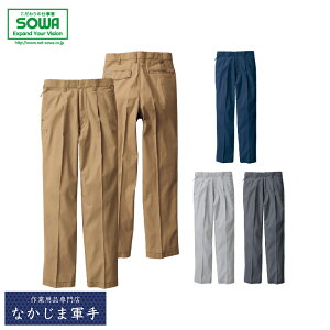 SOWA \[ Ka 579^bNXbNX 105 110 115 I[V[YΉ ƒ ƕ