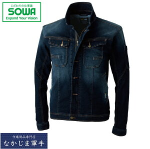 SOWA \[ Ka 5883u] 3L I[V[YΉ ƒ ƕ