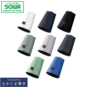 SOWA \[ Ka 61015b F I[V[YΉ ƒ ƕ