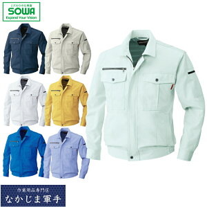 SOWA \[ Ka 6113u] 3L I[V[YΉ ƒ ƕ