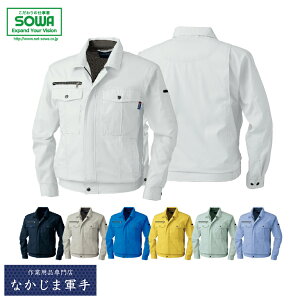 SOWA \[ Ka 613u] 3L I[V[YΉ ƒ ƕ