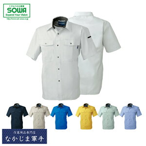 SOWA \[ Ka 617Vc 6L I[V[YΉ ƒ ƕ