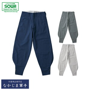 SOWA \[ Ka 62029אgO S M L LL 3L 4L I[V[YΉ ƒ ƕ