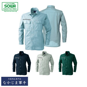 SOWA \[ Ka 635Vc 4L I[V[YΉ ƒ ƕ