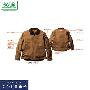 SOWA \[ Ka 6484-00 6484|00hu] S M L LL 3L 4L H~Ή ƒ ƕ