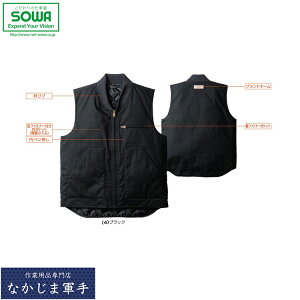 SOWA \[ Ka 6484-06 6484|06hxXg S M L LL 3L 4L H~Ή ƒ ƕ