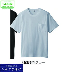 SOWA \[ Ka 6645|53TVci|Pbgtj SS S M L LL 3L I[V[YΉ ƒ ƕ