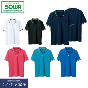 SOWA \[ Ka 7035|51|Vc 6L I[V[YΉ ƒ ƕ