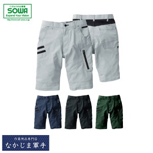 SOWA \[ Ka 7148|07n[tpc 6L I[V[YΉ ƒ ƕ