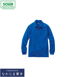 SOWA \[ Ka 7325-50 7325|50|Vci|Pbgtj SS S M L LL 3L 4L 5L 6L I[V[YΉ ƒ ƕ