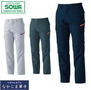 SOWA \[ Ka 7448J[Spc 91 95 100 I[V[YΉ ƒ ƕ