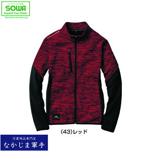 SOWA \[ Ka 7544|00Xgb`yhu] 3L I[V[YΉH~Ή ƒ ƕ