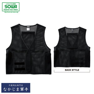 SOWA \[ Ka 80046}`|PbgxXg F 3L I[V[YΉ ƒ ƕ