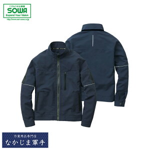 SOWA \[ Ka 8012|10u] 3L I[V[YΉ ƒ ƕ