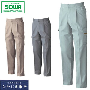 SOWA \[ Ka 8028^bNJ[Spc 130 I[V[YΉ ƒ ƕ