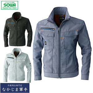 SOWA \[ Ka 8773u] 3L I[V[YΉ ƒ ƕ