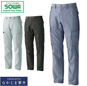 SOWA \[ Ka 8778J[Spc 130 I[V[YΉ ƒ ƕ