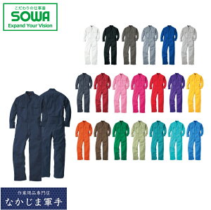 SOWA \[ Ka 9000Ȃ 7L 8L I[V[YΉ ƒ ƕ