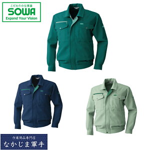 SOWA \[ Ka 9113u] 6L I[V[YΉ ƒ ƕ