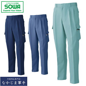 SOWA \[ Ka EC9228c[^bNJ[Spc 91 95 100 I[V[YΉ ƒ ƕ