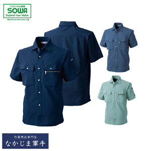 SOWA \[ Ka EC927Vc 4L I[V[YΉ ƒ ƕ