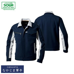 SOWA \[ Ka 9662u] 6L I[V[YΉ ƒ ƕ