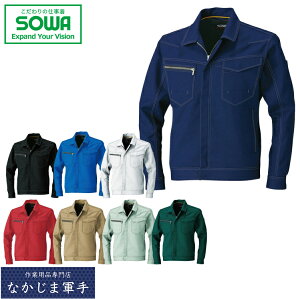 SOWA \[ Ka 9663u] 6L I[V[YΉ ƒ ƕ