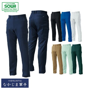 SOWA \[ Ka 968J[Spc 105 110 115 I[V[YΉ ƒ ƕ