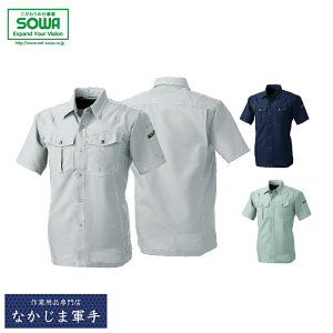 SOWA \[ Ka 977Vc 3L I[V[YΉ ƒ ƕ