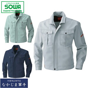 SOWA \[ Ka 9773u] S M L LL I[V[YΉ ƒ ƕ