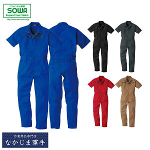 SOWA \[ Ka 9907Ȃ 6L I[V[YΉ ƒ ƕ