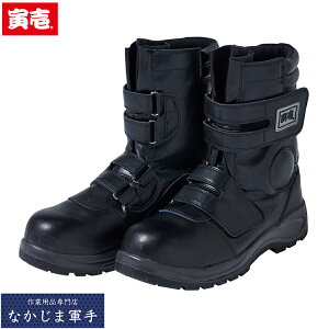 Ј gC` TORAICHI 0074-961 SCi}WbNj 23.0cm 24.0cm 24.5cm 25.0cm 25.5cm 26.0cm 26.5cm 27.0cm 28.0cm 29.0cm 30.0cm 32.0cm I[V[YΉ ƒ ƕ