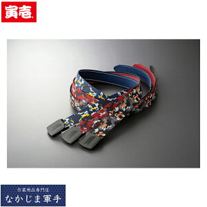 Ј gC` TORAICHI 0944-934 ЈGIxgifW^ʕj F I[V[YΉ ƒ ƕ