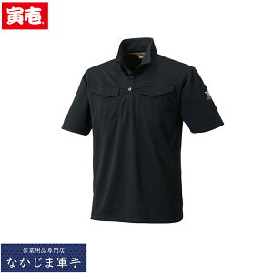 �Ј� �g���C�` TORAICHI 1015-621 �~�j�ݔ����|���V���c 5L�I�[���V�[�Y���Ή� ��ƒ� ��ƕ�