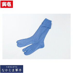 Ј gC` TORAICHI 1100-909 E[[jbJC F I[V[YΉ ƒ ƕ