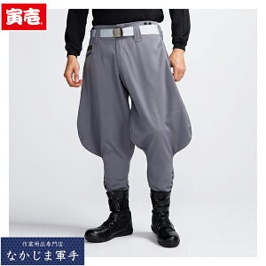 Ј gC` TORAICHI 2530-401 Ј뎵 73 76 79 82 85 90 95 100 I[V[YΉ ƒ ƕ