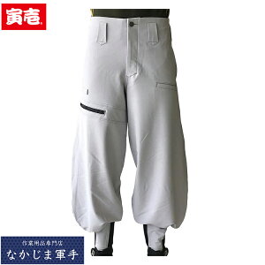 �Ј� �g���C�` TORAICHI 3710-442 �אg�������O�����i�t���C�X�j 3L�I�[���V�[�Y���Ή� ��ƒ� ��ƕ�