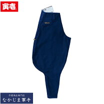 楽天市場】寅壱 4441の通販