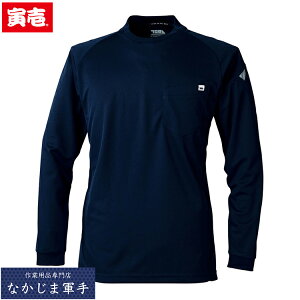 Ј gC` TORAICHI 5949-617 N[lbNTVc S M L LL 3LI[V[YΉ ƒ ƕ