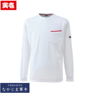 Ј gC` TORAICHI 5960-617 TVc 3LI[V[YΉ ƒ ƕ