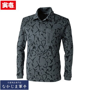 Ј gC` TORAICHI 5985-614 ʕ|Vc S M L LL 3LI[V[YΉ ƒ ƕ