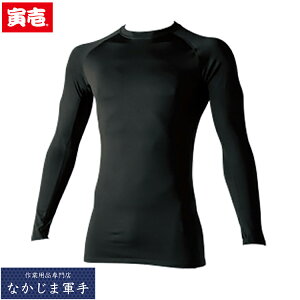 Ј gC` TORAICHI 7951-617 N[lbNTVc S M L LL 3L I[V[YΉ ƒ ƕ